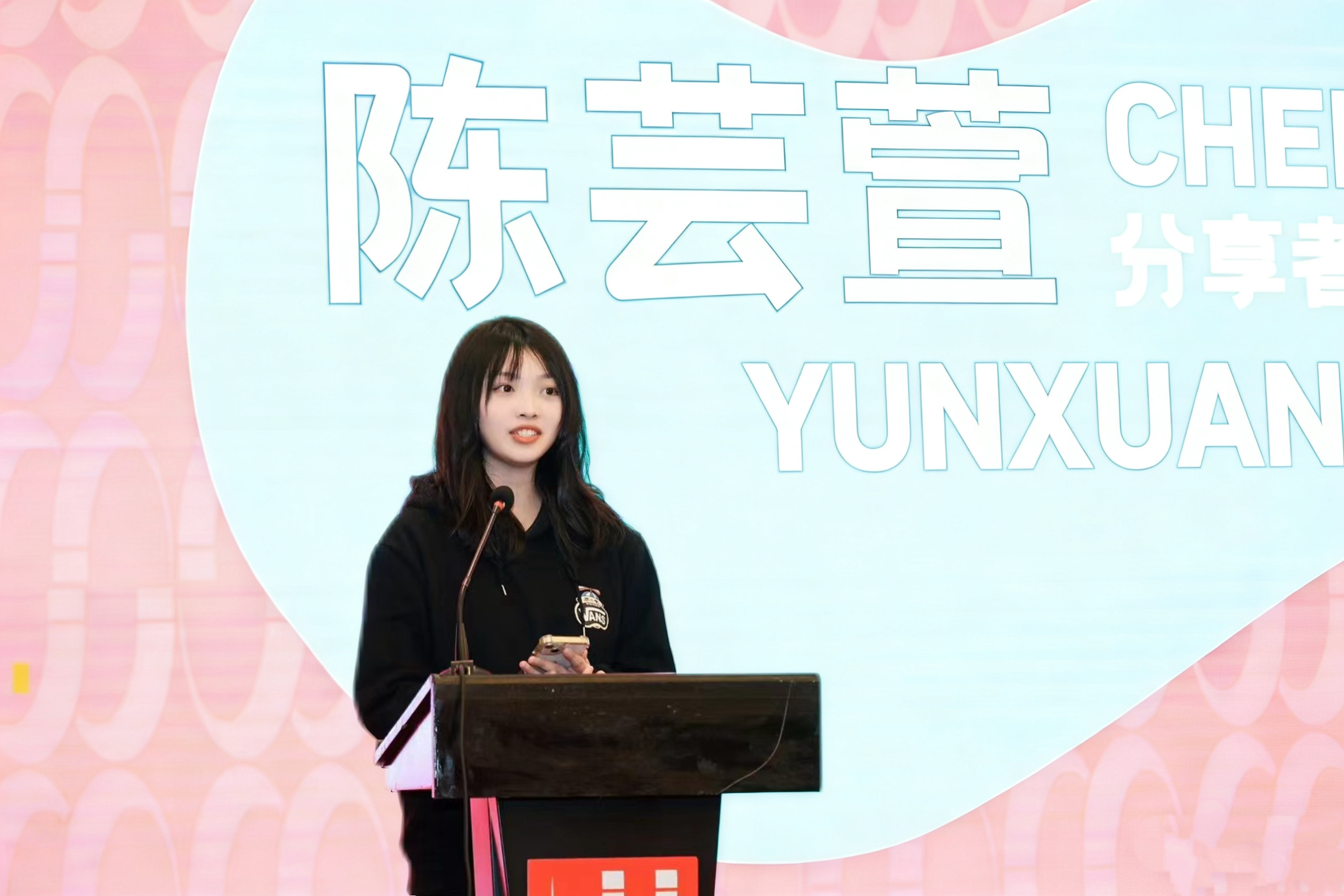 Chen Yunxuan, cultural guest from Jinjiang, Fujian, experienced in Minnan culture communication and Nanyin.